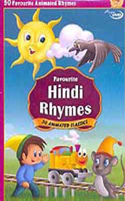 Favourite Hindi  Rhymes  - 50 Animated Classics   (DVD in  Hindi)