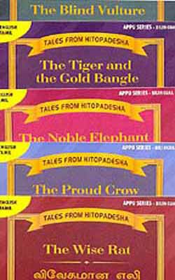 Tales from Hitopadesha      (Set of 10 Colorfully Illustrated  English + Tamil Books)