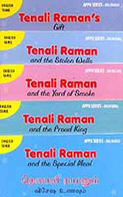 Tenali Raman     (Set of 10 Colorfully Illustrated  English + Tamil Books)