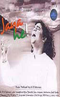 Jaya He!   - Rahman's Tribute to the Nation   (Music CD)
