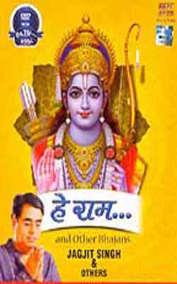 Hey Ram and Other Bhajans     (DVD in Hindi)