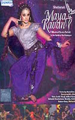 Maya Ravan  -  : Music Dance Ballet     (DVD in English with subtitles in Hindi and 3 more languages