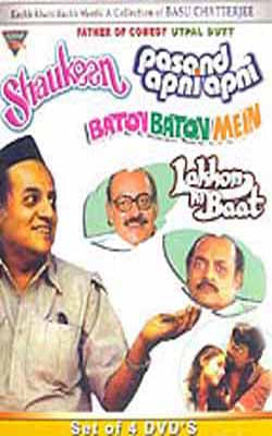 Utpal Dutt  -  Father of Comedy  (Album of  4 DVDs in Hindi with English subtitles