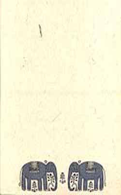Hand Printed  Stationary with Envelopes