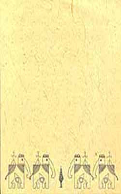 Hand Printed  Stationary with Envelopes