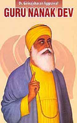 Guru Nanak Dev