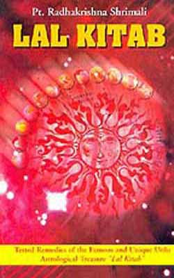 Urdu Astrological Treasure