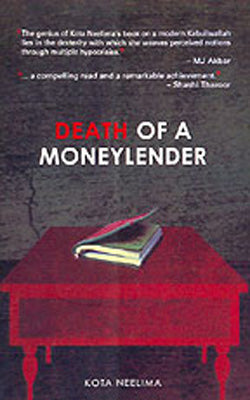 Death of a Moneylender