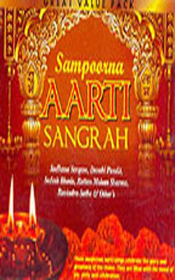 Sampoorna Aarti Sangrah     (Set of 3 Music CDs)