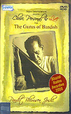 The Gurus of Bandish     (DVD)
