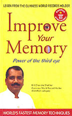 Improve your Memory  -  World's Fastest Memory Techniques