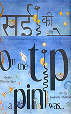 On the Tip  of  Pin     (Set of 2 Books in  English + Hindi)