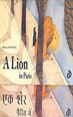A Lion in Paris     (Set of 2 Books English + Hindi)