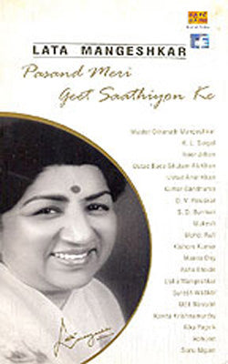 Lata Mangeshkar  - Pasand Meri, Geet Saathiyon Ke   (A Set of 5 Music CD's)