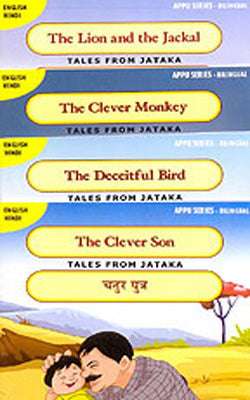 Tales from Jataka     (Set of 10 Colorfully Illustrated  English + Hindi Books)