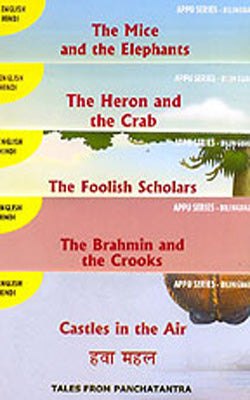 Tales from Panchatantra - NEW     (Set of 10 Colorfully Illustrated  English + Hindi Books)