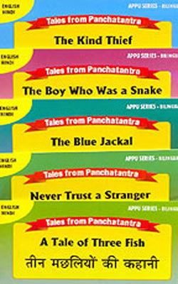 Tales from Panchatantra     (Set of 10 Colorfully Illustrated  English + Hindi Books)