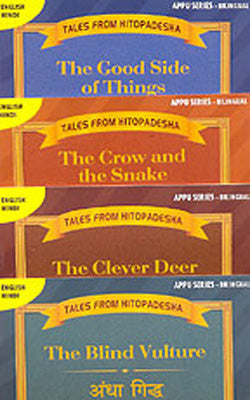 Tales from Hitopadesha     (Set of 10 Colorfully Illustrated  English + Hindi Books)