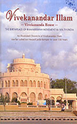Vivekanandar Illam  -  Vivekananda House
