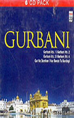 Gurbani     (Set of 6 Music CDs)