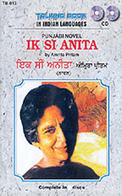 Ik Si Anita     (Talking Book  in  PUNJABI)