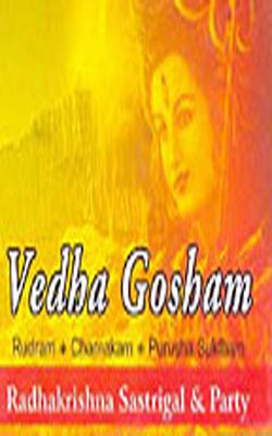 Vedha Gosham     (Music CD in Sanskrit)