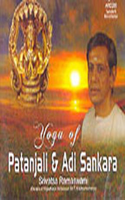 Yoga of Patanjali & Adi Sankara      (Music CD in Sanskrit)