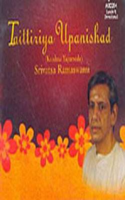 Taittiriya Upanishad : Krishna Yajurveda      (Music CD in Sanskrit)