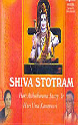 Shiva Stotram      (Music CD in Sanskrit)