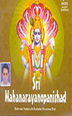 Sri Mahanarayanopanishad     (Music CD in Sanskrit)