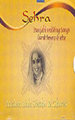 Sehra    -   Punjabi Wedding Songs      ( Music CD)