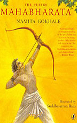 The Puffin Mahabharata