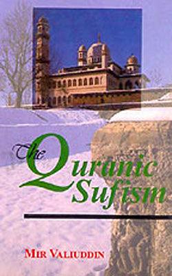 The Quranic Sufism