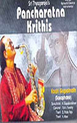 Pancharatna  Krithis     (Music CD)