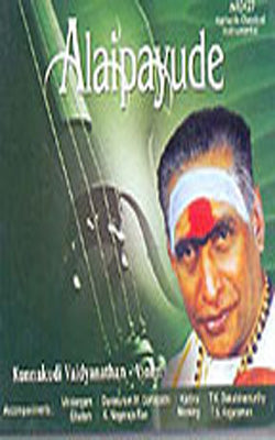 Alaipayude     (Music CD)