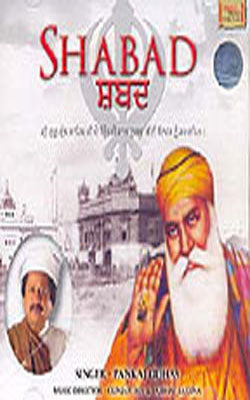 Shabad     (Music CD in Punjabi )