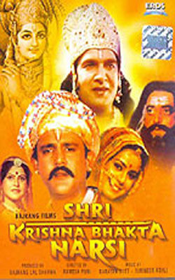 Shri Krishna Bhakta Narsi     (Hindi DVD with English subtitles)