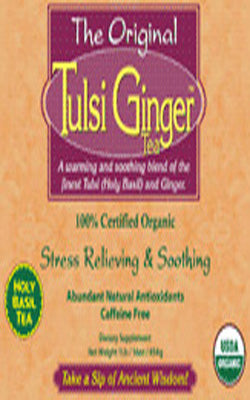 Tulsi Ginger Tea - 1 Pound Package (Tea)