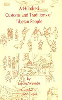 A Hundred Customs and Traditions of Tibetan People