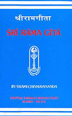 Sri Ram Gita     (Sanskrit Text with Roman Transliteration)