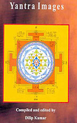 Yantra Images