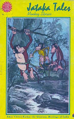 Sri Guru Gobind Geeta