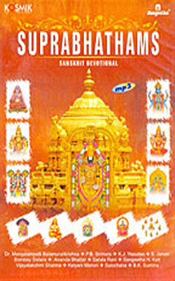 Suprabhathams     (MP3)