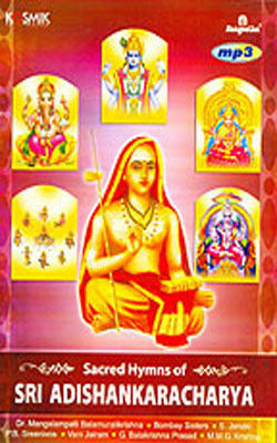 Sri Adishankaracharya     (MP3)