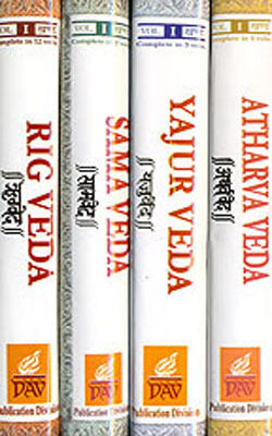 The Four Vedas : A Set of 22 Volumes