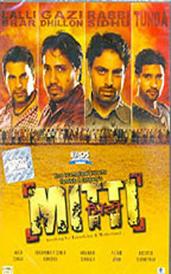 Mitti            (DVD in Punjabi with English Subtitles)