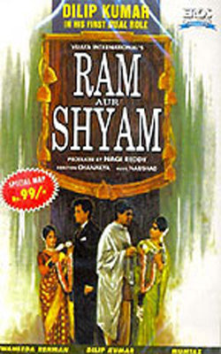Ram aur Shyam      (DVD in Hindi with English Subtitles)