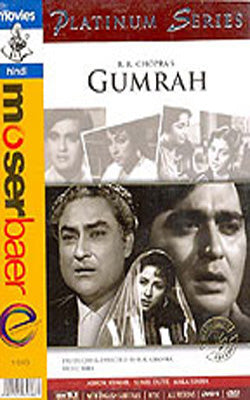 Gumrah       (DVD in Hindi with English Subtitles)