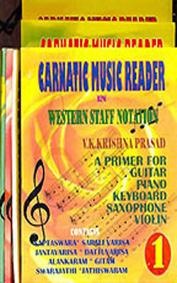 Carnatic Music Reader in Western Staff Notation   (Set of 7 Books)
