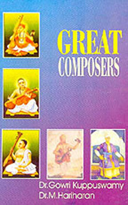 Great Composers